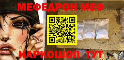 хмурый Апшеронск