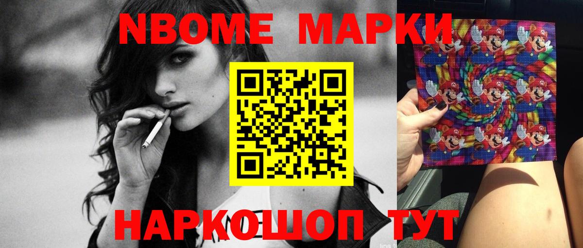 ЛСД экстази ecstasy  Вход с VPN  LSD-25 экстази кислота  Тобольск 