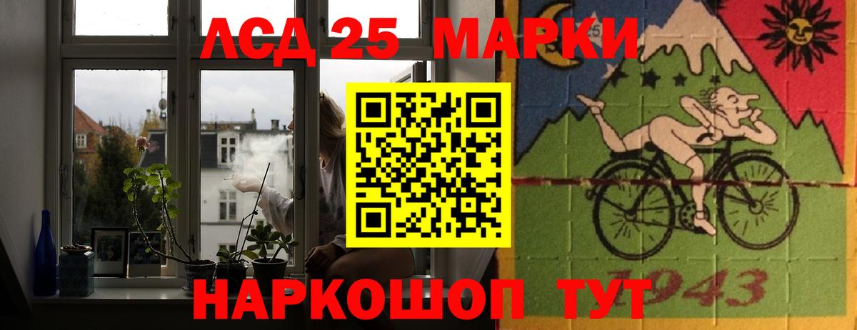 Мефедрон  Кокаин  Сколько стоит  Тобольск  Вход с VPN  Плюхи  Мяу-Мяу  Бошки Шишки  Каннабис  Molly  NBOMe 