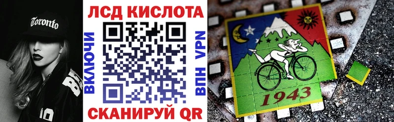 площадка официальный сайт  Тобольск  Марки 25I-NBOMe 1500мкг 